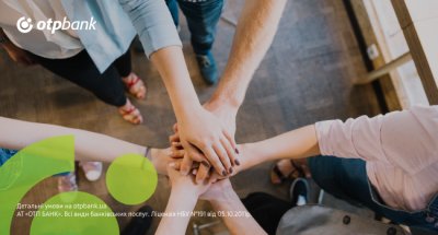 ОТП БАНК більшість керівних вакансій закриває внутрішнім рекрутингом - HR директорка