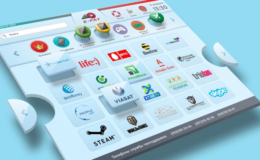 E-Pay подозревают в финансировании терроризма