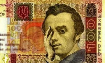 Госдолг Украины стресс-тестировали по «шоковому» курсу