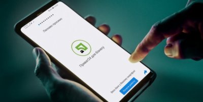 Активних користувачів Приват24 побільшало до 15 млн