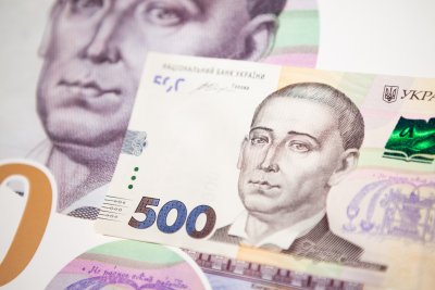 Нацбанк ускладнив банкам доступ до екстреного кредитування