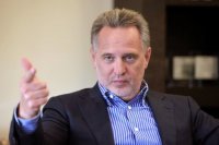 Суд зняв арешт з акцій облгазів Фірташа