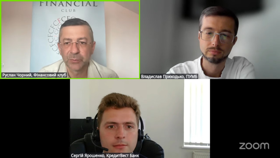 Навчання в кредит: як отримати від банку допомогу з освітою