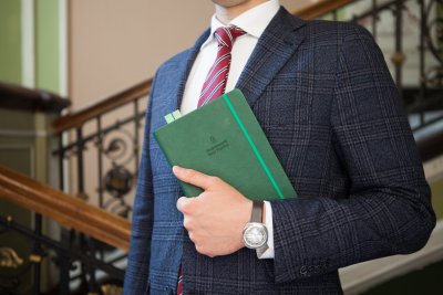 Нацбанк шукає директора департаменту фінансової стабільності