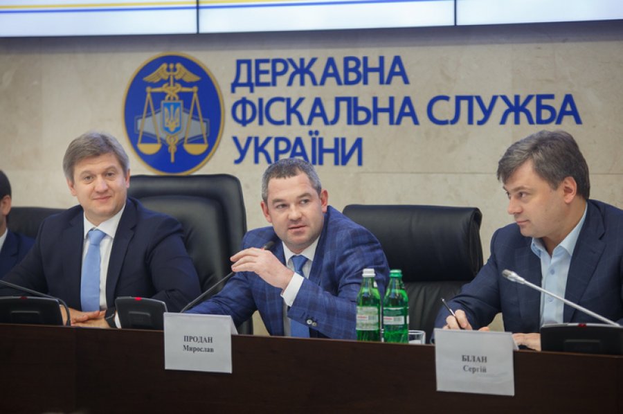 Минфин начинает реформирование ГФС