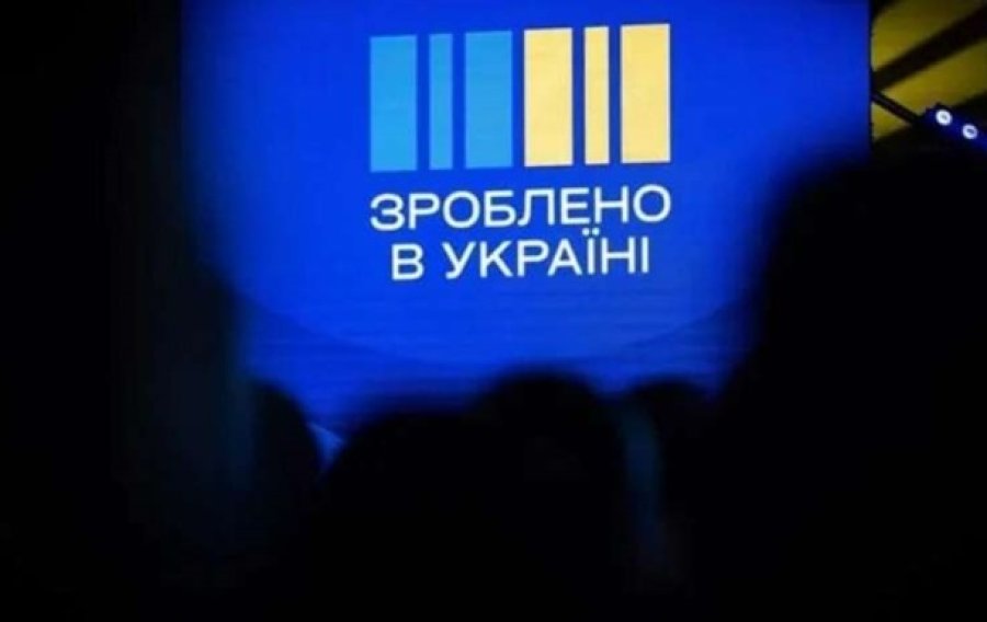 Картку для «Національного кешбеку» оформили понад 20% українців