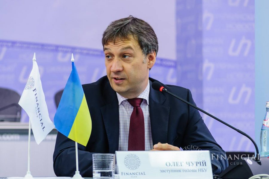 Украина может получить от МВФ $2 млрд до декабря