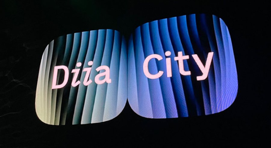 До Дія.City приєдналося 550 компаній