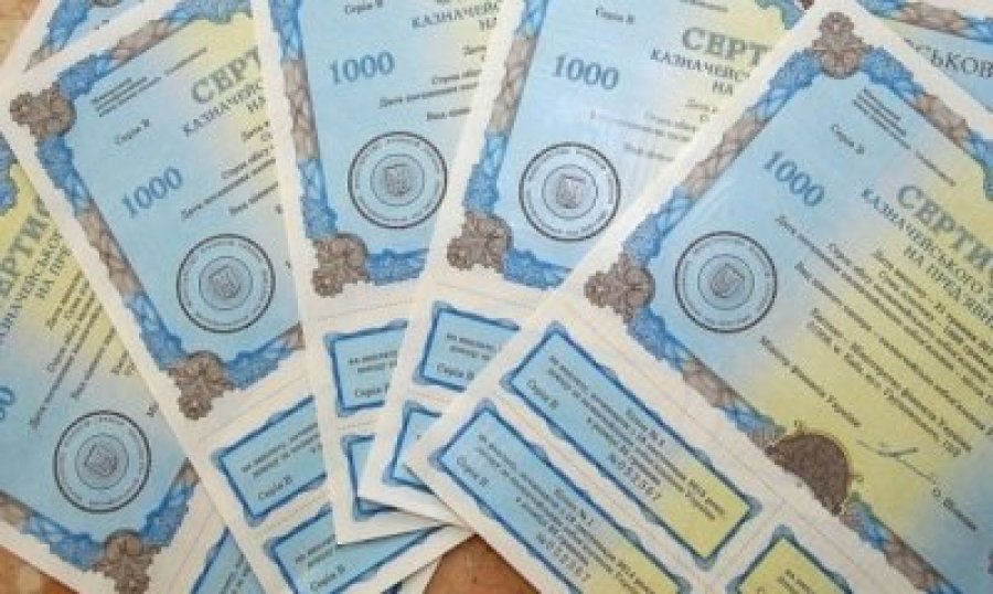 Кабмін підготувався до реструктуризації внутрішнього боргу за ОВДП