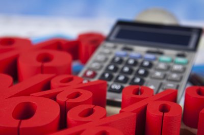 Комітет з монетарної політики НБУ очікує зниження облікової ставки у 2024 році