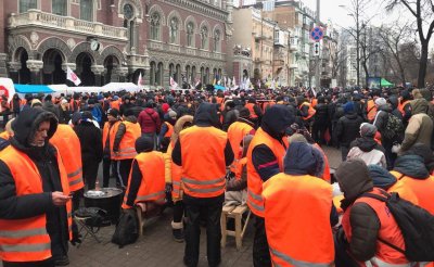 Нацбанк підбив підсумки місячника мітингів