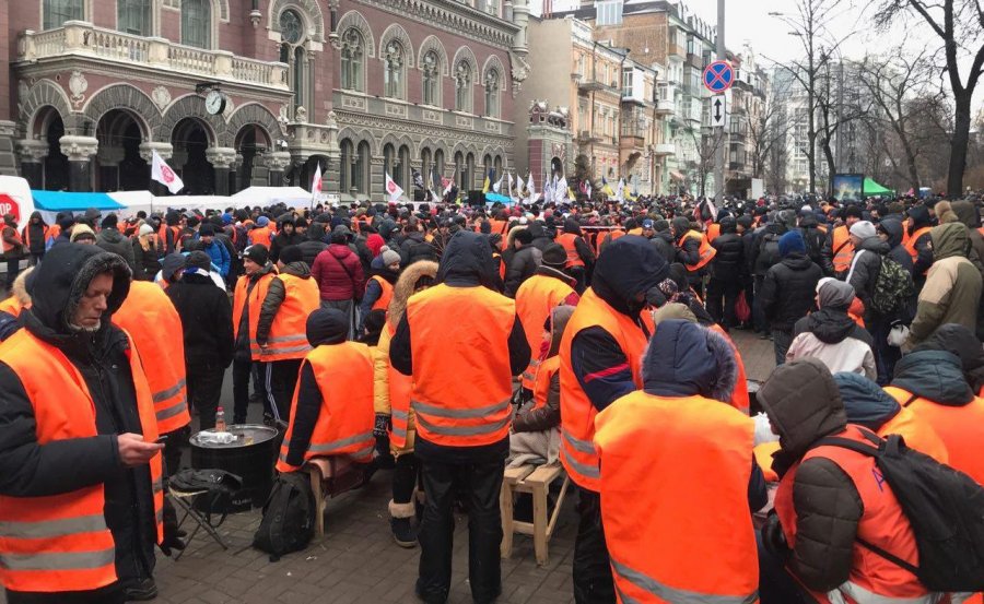 Нацбанк підбив підсумки місячника мітингів