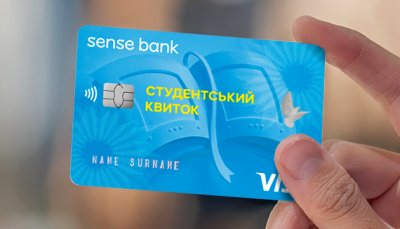 Один із державних банків заявив про посилення співпраці з університетами