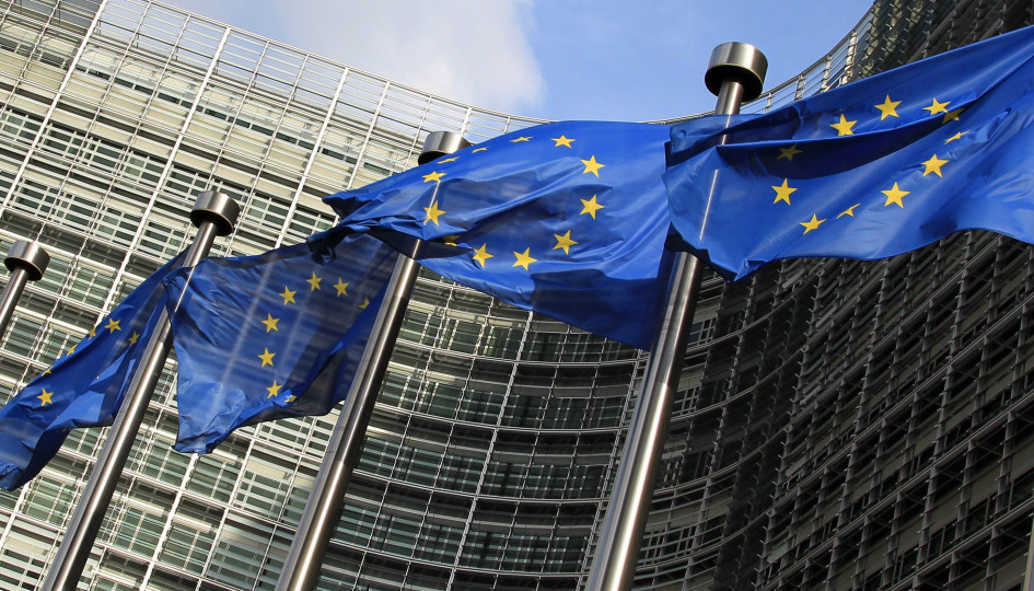 Єврокомісія погодила виділення Україні 4,1 млрд євро