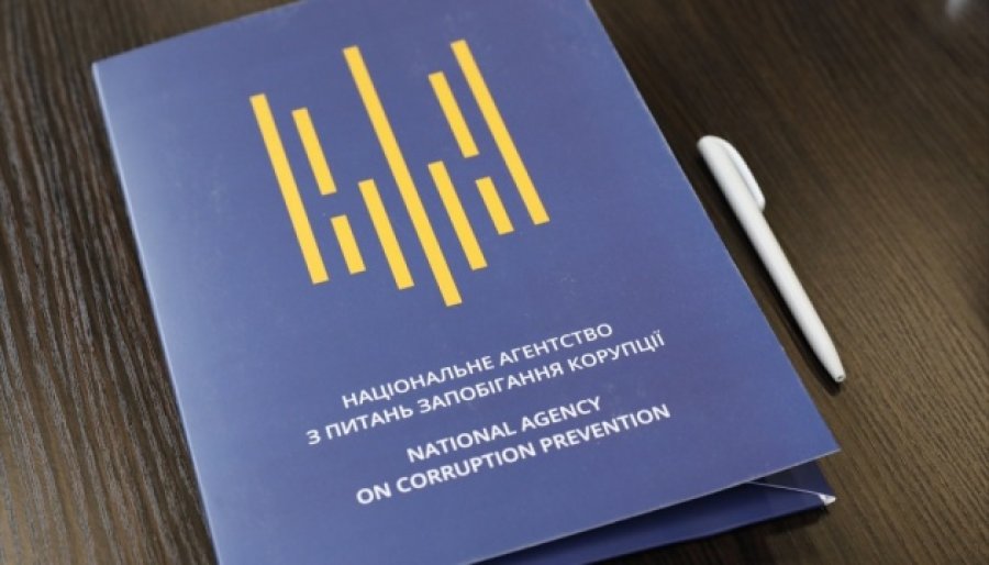 НАЗК запропонувало можливі шляхи мінімізації корупційних ризиків у блокуванні податкових накладних