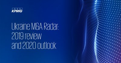 Сучасні тренди цифрової трансформації у банківському секторі