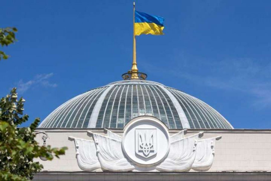 Парламент схвалив конфіскацію майна росіян та білорусів