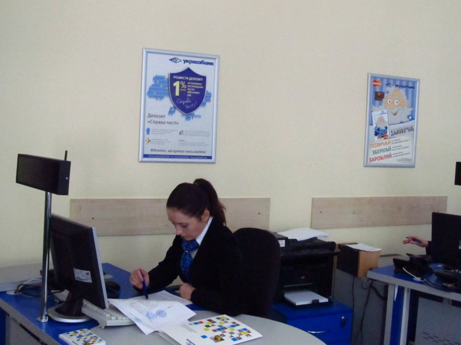 Какие специалисты востребованы на банковском рынке