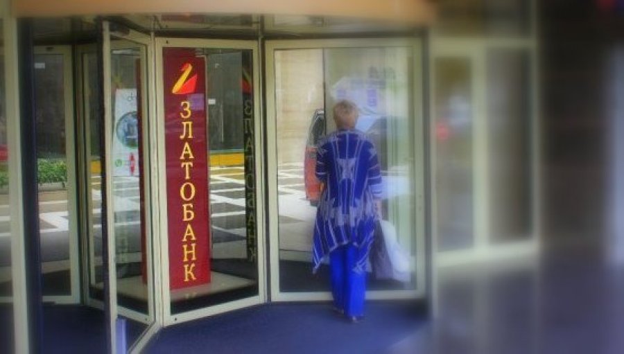 В Фонде заявили об угрозе убытков кредиторам Златобанка