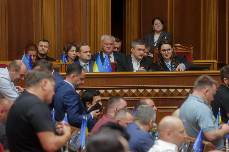 Парламент призначив міністрів уряду Свириденко