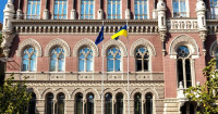 Нацбанк запускає кампанію з платіжної безпеки