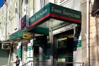 Ликвидация банка «Богуслав» продлена на год