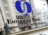 ЄБРР планує інвестувати в Україну до 10 млрд євро протягом 5 років