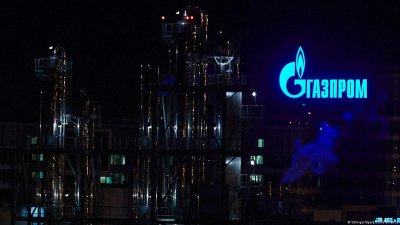 АРМА шукає управителів на активи «газпрому» в Україні