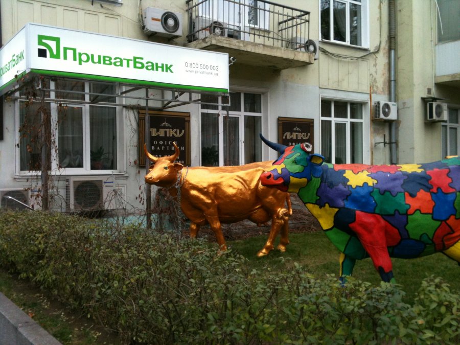 ПриватБанк скоротив частку непрацюючих кредитів на 8 в.п.