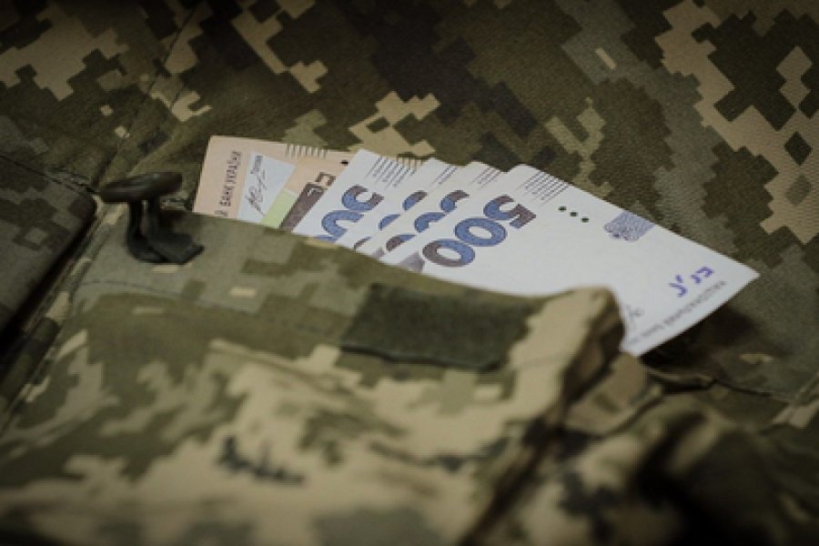АРМА отримало в управління рекордну суму арештованих коштів