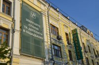 Ощадбанк стал крупнейшим покупателем ОВГЗ