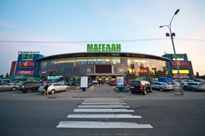 ФГВФО вкотре виставив на продаж ТРЦ «Магелан»
