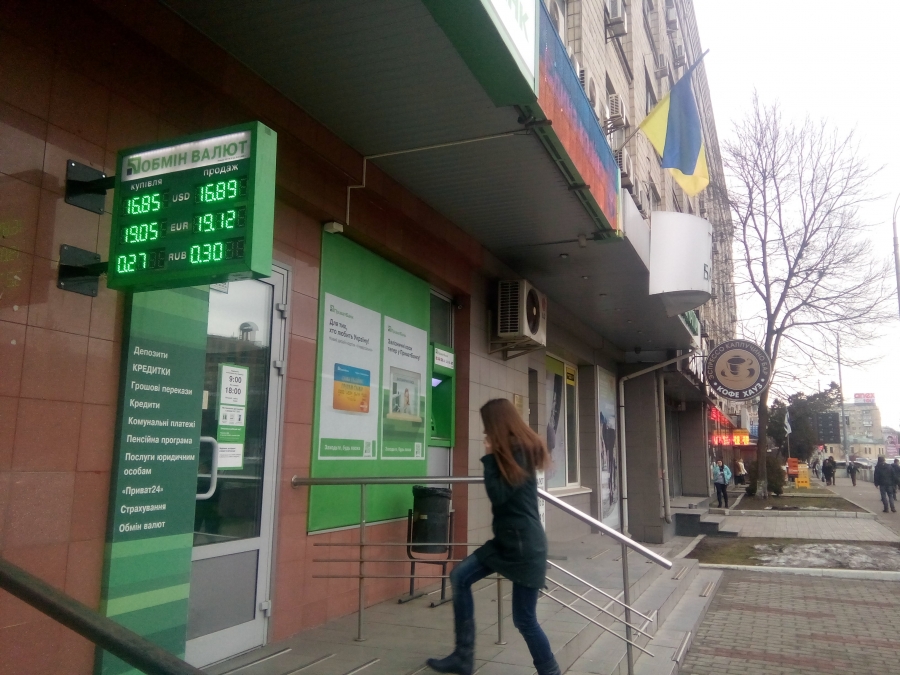 Охота за бюджетниками