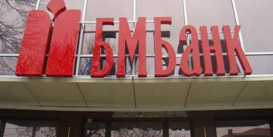 У российского БМ Банка возникли проблемы во Львове