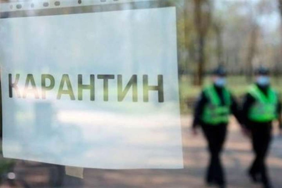 Власників бізнесу будуть штрафувати за відсутність масок у клієнтів