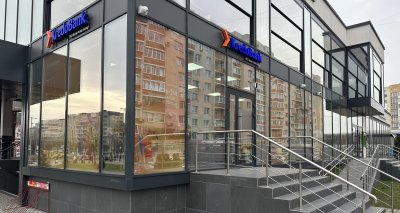Кредобанк прокредитував український бізнес на більш як 20 мільярдів гривень