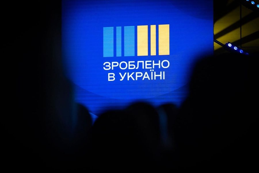 Українцям нарахували вже понад 23 млн грн національного кешбеку