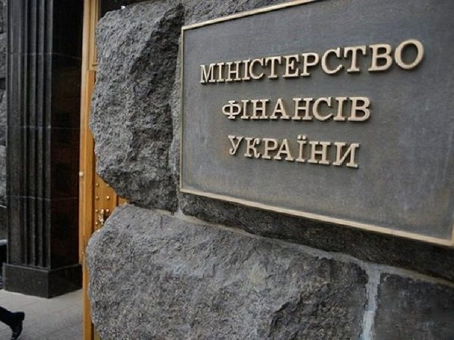 НБУ закликав Мінфін підвищити ставки за ОВДП