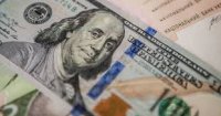 Госбюджет потерял 9 млрд грн из-за укрепления курса