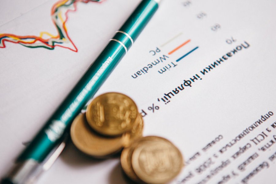 НБУ получит 9,8 млрд грн по инфляционным ОВГЗ