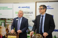 Укргазбанк та НЕФКО запровадили нову кредитну програму для реалізації зелених проектів для бізнесу