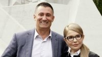 Суд заарештував власника банку «Український капітал»