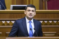 ВСК проверит налоговые злоупотребления с начала 2019 года