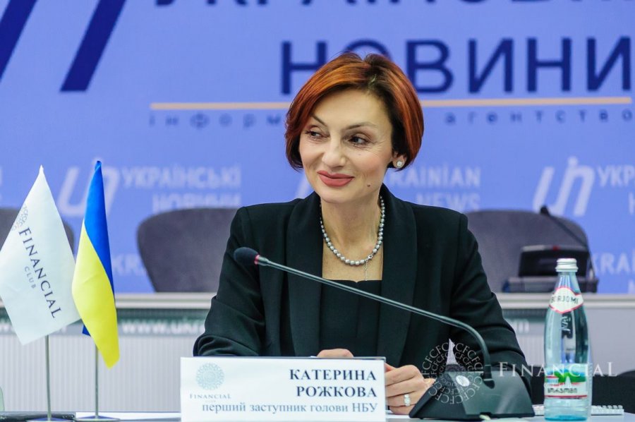 В Нацбанке ожидают роста темпов кредитования в 2019 году