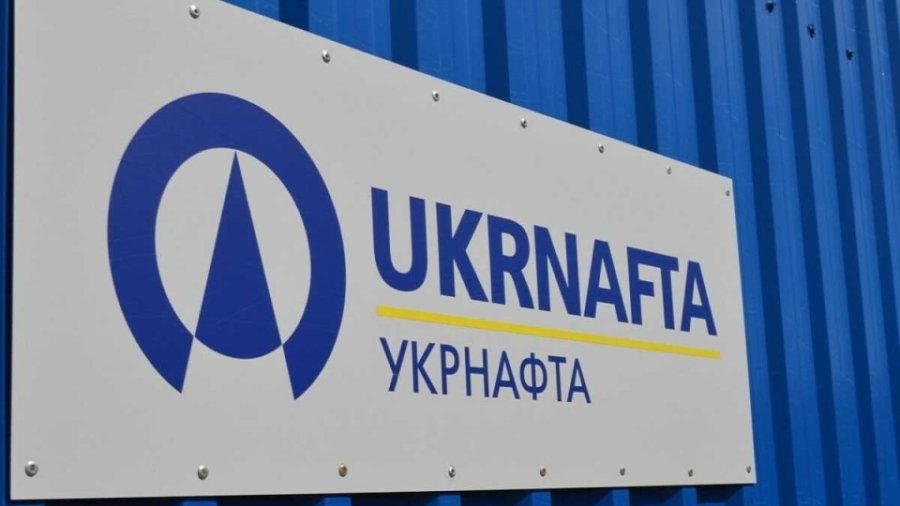 Укрнафта не сплатила податків у бюджет на 4 млрд грн