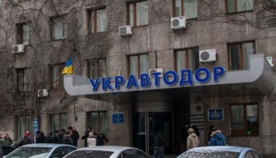 Укравтодор та Укренерго хочуть відтермінування виплат за євробондами