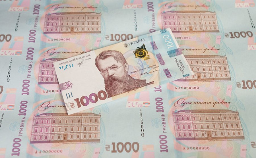 Мінфін хоче припинити «друк» гривні для фінансування держбюджету