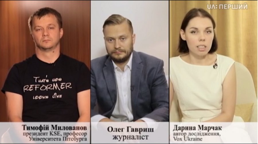 Почему Украина живет так бедно?