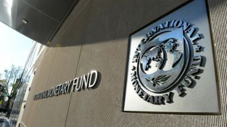 МВФ покращив прогноз зростання ВВП України