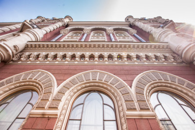 Нацбанк змінив обсяг ліцензії 10 небанкам